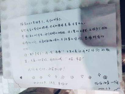 【疫情防控】工投集團(tuán)： 匯聚“三線(xiàn)”合力，把黨旗插在抗疫陣地最前沿