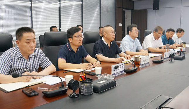 集團召開2022年二季度安全生產(chǎn)例會 暨安全生產(chǎn)專項整治三年行動工作專班 季調(diào)度會、信訪維穩(wěn)視頻會議
