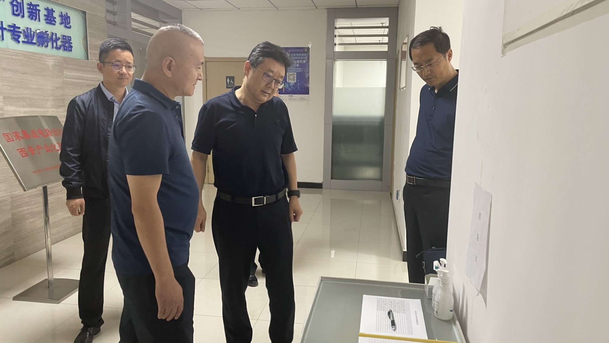工投集團(tuán)安全生產(chǎn)百日行動(dòng)督導(dǎo)組赴西安集成電路孵化器公司、西安唐華科技公司檢查調(diào)研