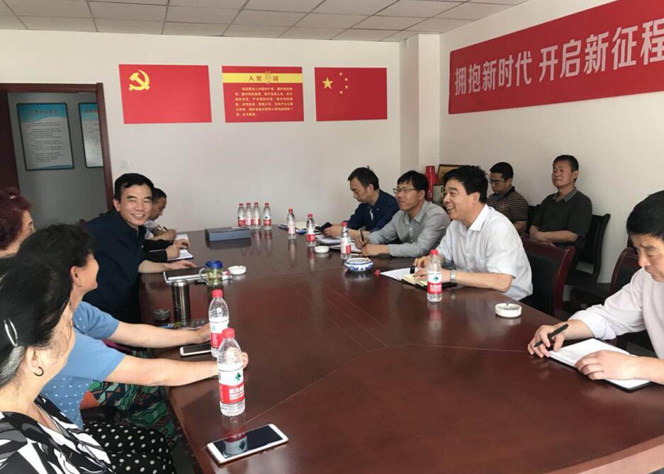 集團大調(diào)研第五組     赴正合物業(yè)延河分公司、紅旗分公司調(diào)研