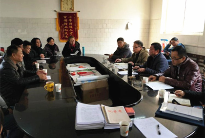 集團第一考核組對含元分公司、西安北環(huán)醫(yī)院、陜重物業(yè)開展2018年度考核工作