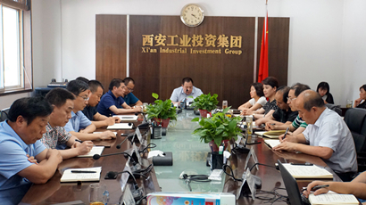 集團黨委傳達學習中央和省、市委 “不忘初心、牢記使命”主題教育工作會議精神