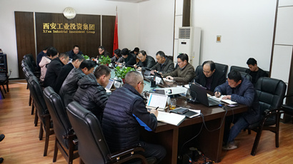 不忘初心 牢記使命 ｜集團(tuán)黨委召開“不忘初心、牢記使命”主題教育第十五次集中學(xué)習(xí)研討會議